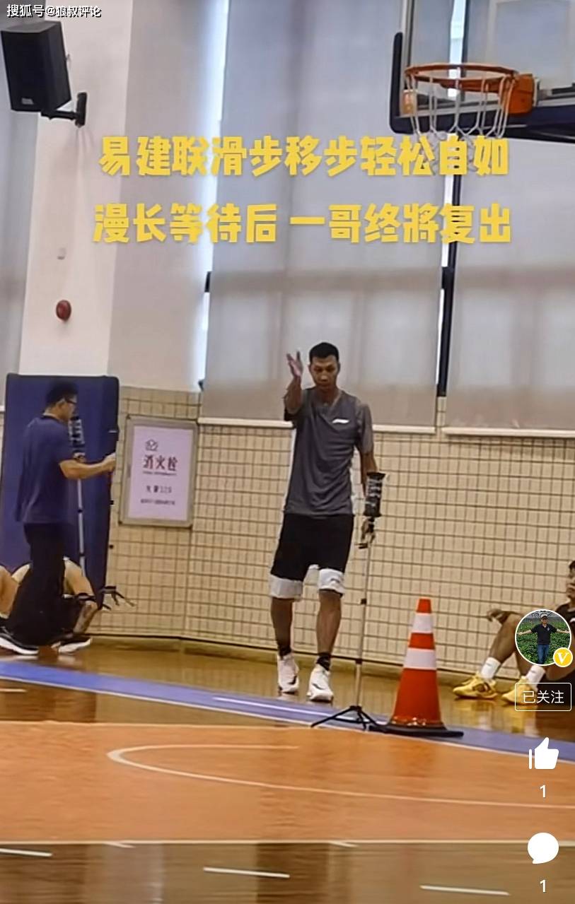 包含加时末段布鲁克林篮网备战欧篮联，再遭质疑细节曝光，话题不断，轮换策略成焦点的词条-爱游戏体育下载